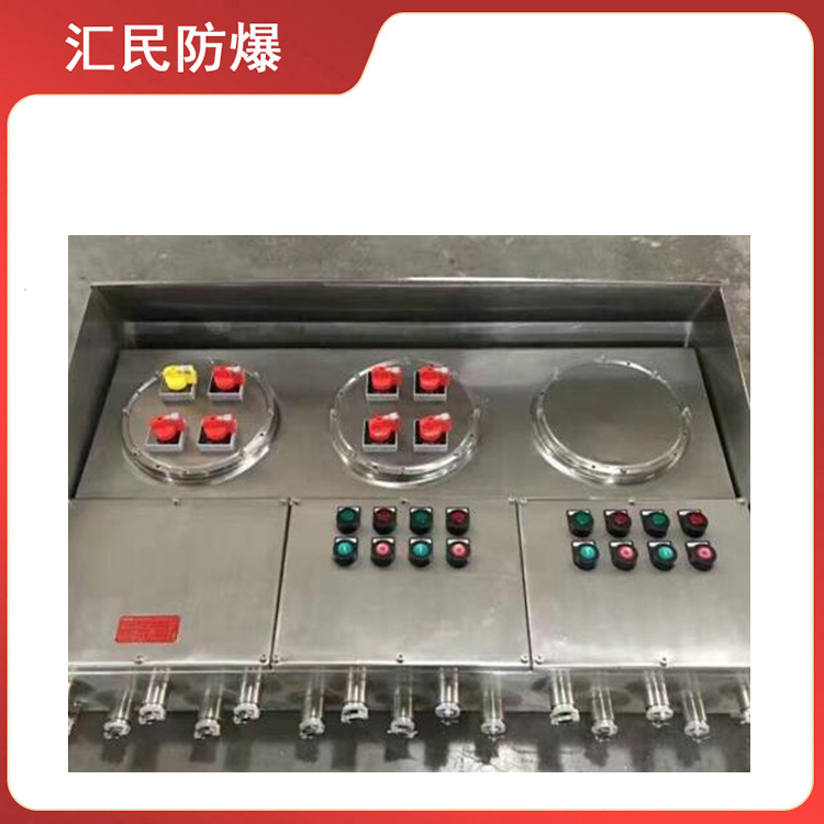 安徽匯民防爆電氣有限公司BXX不銹鋼戶外防爆配電箱 安徽匯民防爆電氣有限公司BXX不銹鋼戶外防爆配電箱