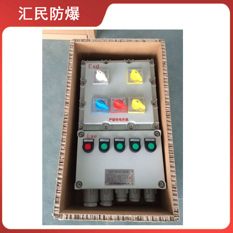 安徽匯民防爆電氣有限公司BXK防爆風機控制箱 安徽匯民防爆電氣有限公司BXK防爆風機控制箱